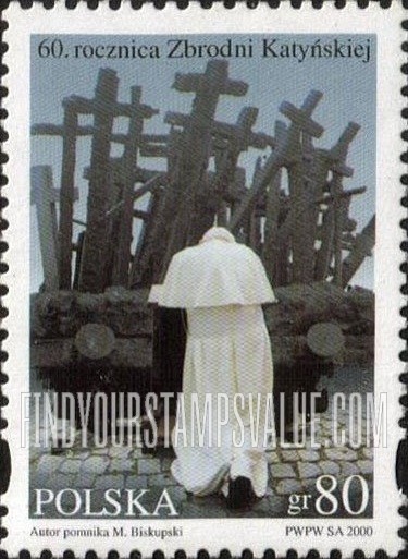 FindYourStampsValue: Katyn Massacre, 60th Anniversary: Pope John Paul II at monument in Warsaw