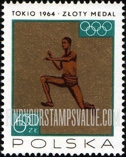 FindYourStampsValue: Sport: Hop, step and jump