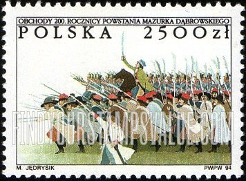 FindYourStampsValue: Polish National Anthem Type of 1993: Battle of Raclawice, 1794