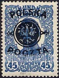 FindYourStampsValue: Emperor Karl I: Austrian Military Semi-Postal Stamps of 1918 Overprinted