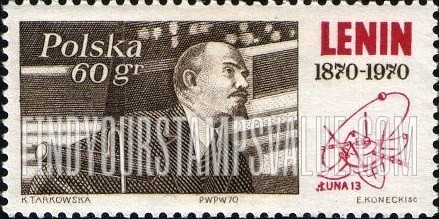 FindYourStampsValue: Lenin addressing 3rd International Congress in Leningrad, 1920, and Luna 13