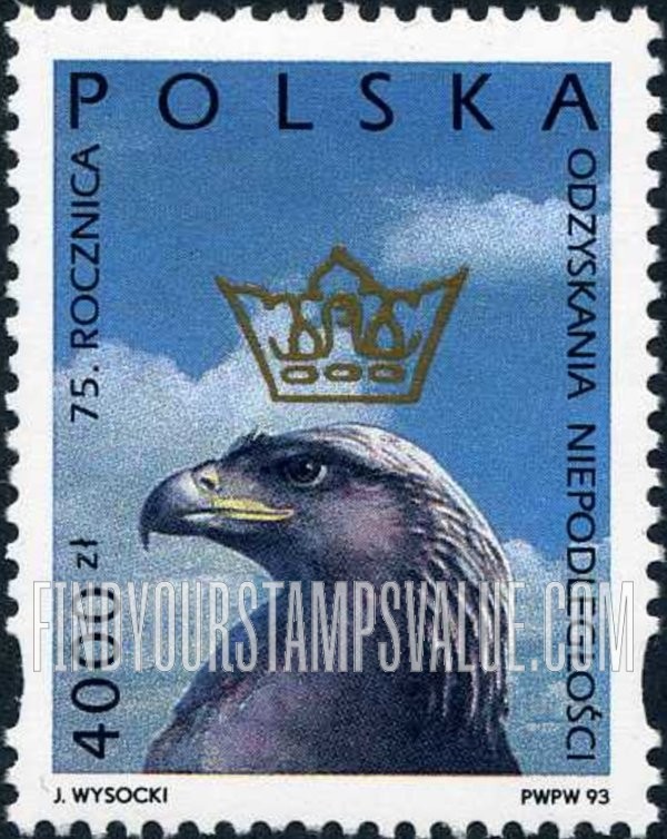 FindYourStampsValue: Eagle, crown