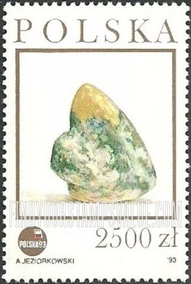 FindYourStampsValue: Amber