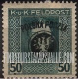 FindYourStampsValue: Emperor Karl I: Austrian Military Stamps of 1917 Overprinted