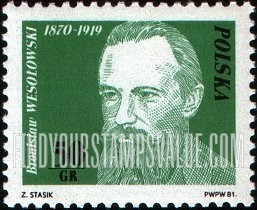FindYourStampsValue: Working Movement Leaders: Bronislaw Wesolowski (1870-1919)