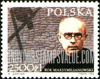 FindYourStampsValue: St. Maximilian Kolbe (1894-1941), Concentration Camp Victim