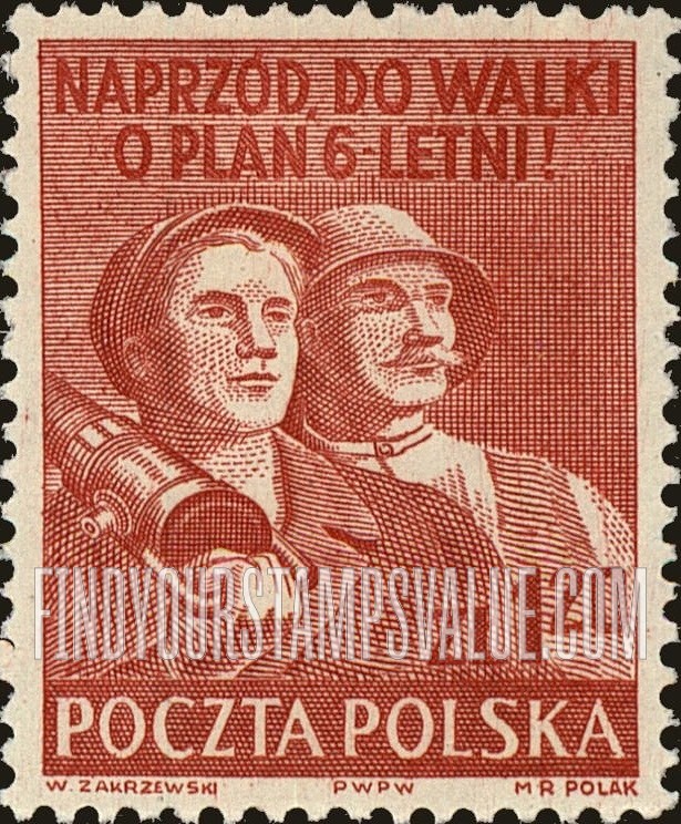 FindYourStampsValue: Polish Workers: Workers Type of 1950