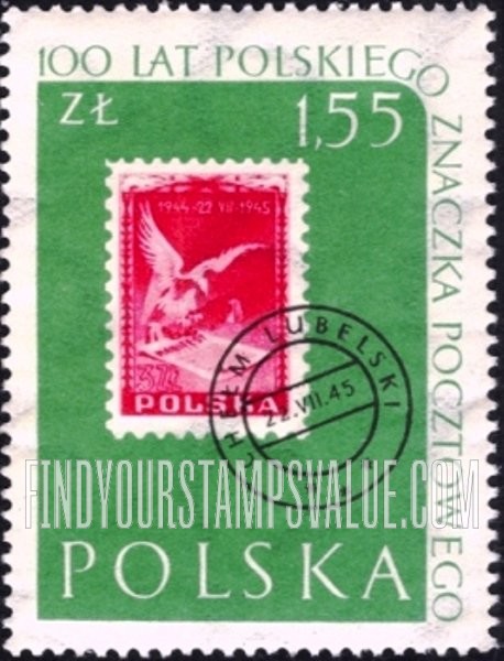FindYourStampsValue: 1945 liberation stamp