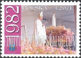 FindYourStampsValue: At Fatima, Portugal, 1982