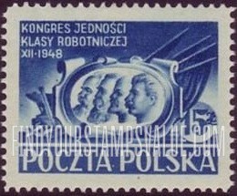 FindYourStampsValue: Marx, Engels, Lenin and Stalin: Dated: “XII 1948”