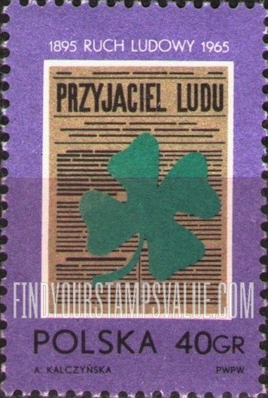 FindYourStampsValue: “The People’s Friend” and Clover
