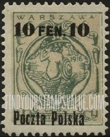 FindYourStampsValue: Coat of Arms of Warsaw: Stamps of the Warsaw Local Post Surcharge