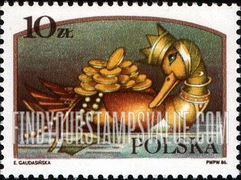 FindYourStampsValue: Folk and Fairy Tale Legends: Golden Duck