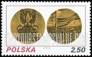 FindYourStampsValue: First Anniversary of Military Rule: Medal obverse and reverse
