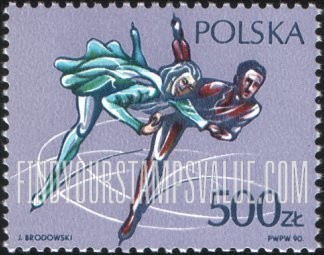 FindYourStampsValue: Figure skating