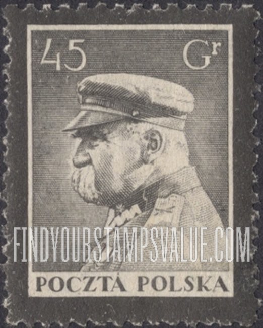 FindYourStampsValue: Marshal Pilsudski