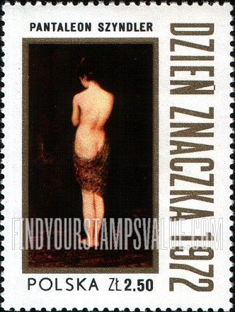 FindYourStampsValue: Paintings: Girl Taking Bath, by Pantaleon Szyndler