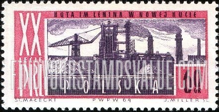 FindYourStampsValue: Lenin Metal Works, Nowa Huta