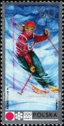 FindYourStampsValue: Sapporo ’72 Emblem and Women’s slalom, vertical