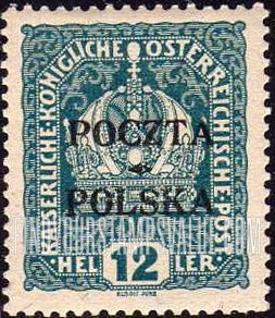 FindYourStampsValue: Imperial crown: Austrian Stamps of 1916-18 Overprinted