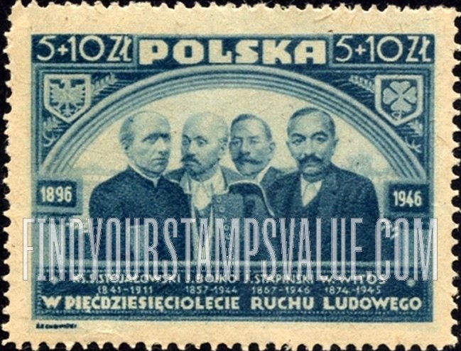 FindYourStampsValue: SEMI-POSTAL - Stanislaw Stojalowski, Jakob Bojko, Jan Stapinski and Wincenty Witos