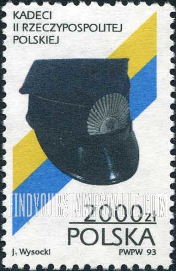 FindYourStampsValue: Cadets of Second Polish Republic