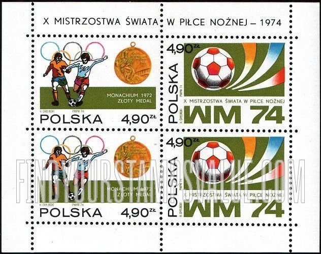 FindYourStampsValue: Soccer Ball and Games' Emblem and Soccer players, Olympic rings and 1972 medal