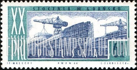 FindYourStampsValue: Shipyard, Gdansk