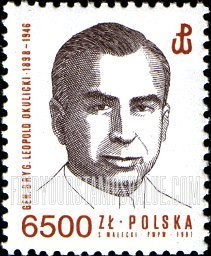FindYourStampsValue: World War II Commanders: Brigade General Leopold Okulicki (1898-1946)
