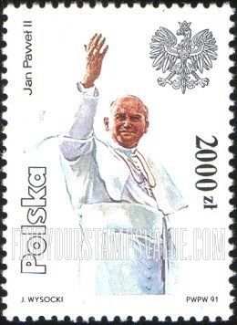 FindYourStampsValue: Pope wearing white