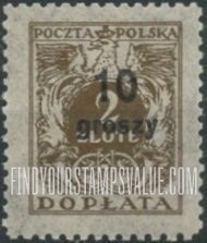 FindYourStampsValue: POSTAGE DUE - Numerals of Value: Postage Due Stamps of 1924 Surcharged