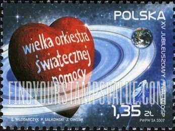 FindYourStampsValue: 15th Concert of the Great Holiday Help Orchestra