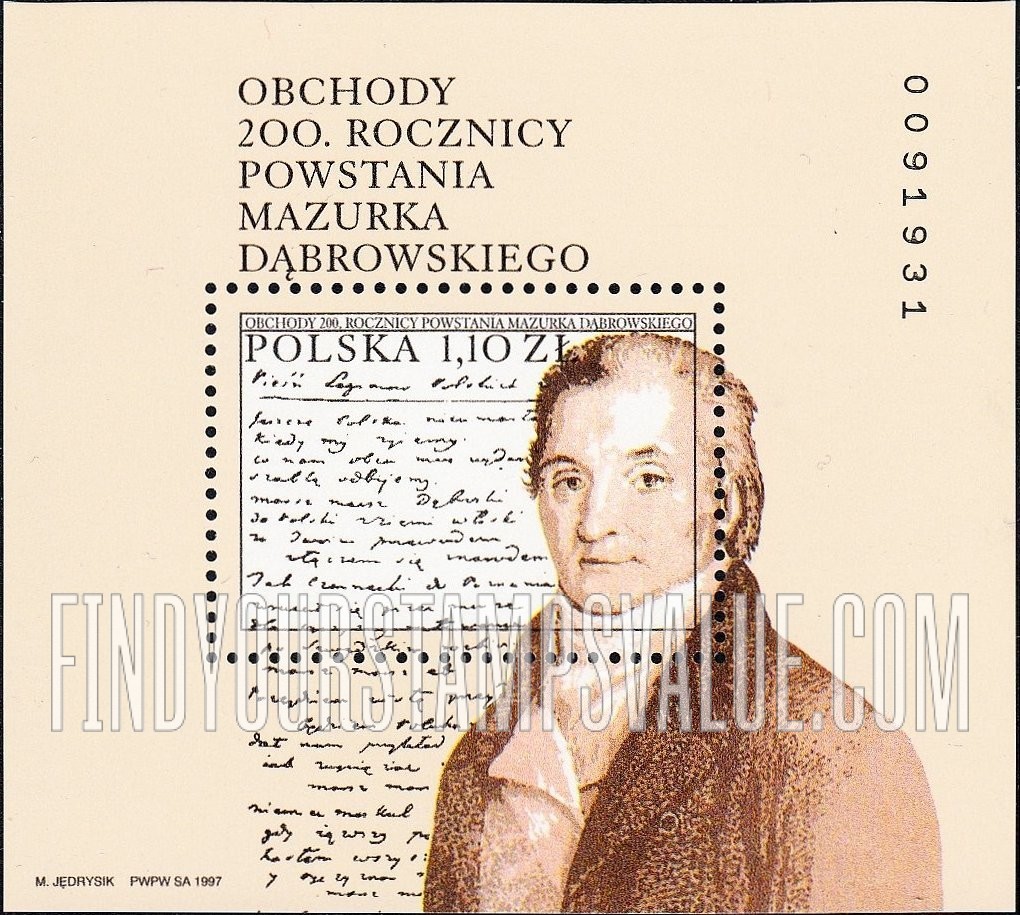 FindYourStampsValue: Polish National Anthem, Bicentennial: Words to National Anthem, Dabrowski