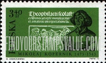 FindYourStampsValue: Portraits of Copernicus: Copernicus with lily of the valley, and page from Theophilactus Simocatta’s “Letters on Customs”