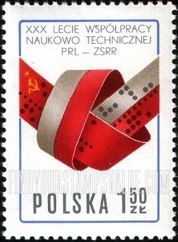 FindYourStampsValue: Flags of USSR and Poland as Computer Tape