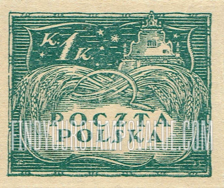 FindYourStampsValue: “Agriculture”