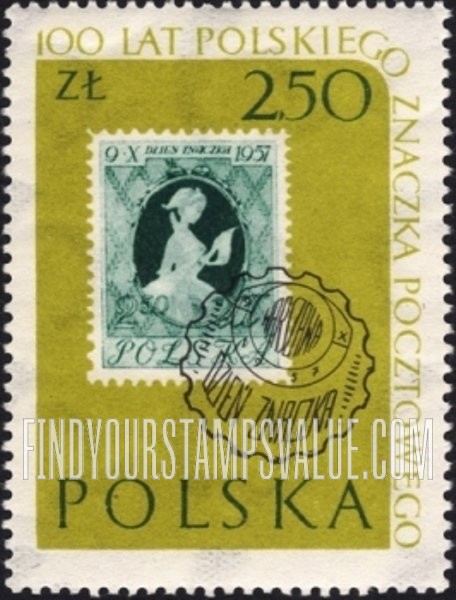 FindYourStampsValue: 1957 stamp day stamp