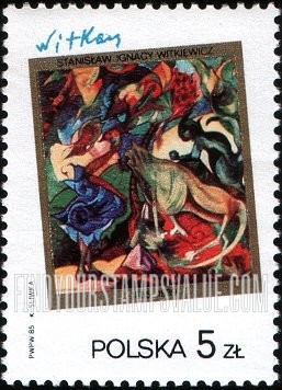 FindYourStampsValue: Marysia and Burek in Ceylon, vertical