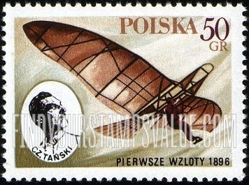 FindYourStampsValue: Polish Sport Planes: Pierwsze Wzloty, 1896, and Czeslaw Tanski