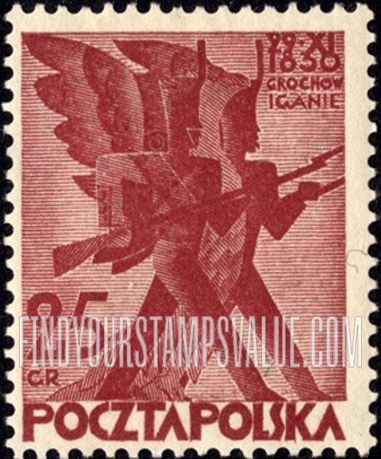 FindYourStampsValue: Stylized Soldiers