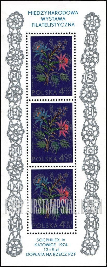 FindYourStampsValue: Embroideries from Slask