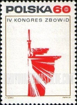 FindYourStampsValue: Nike