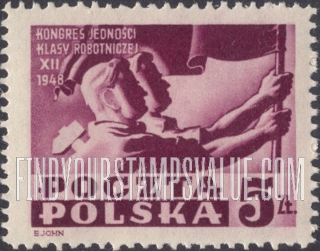 FindYourStampsValue: Workers Carrying Flag: Inscribed: Dated: “XII 1948”