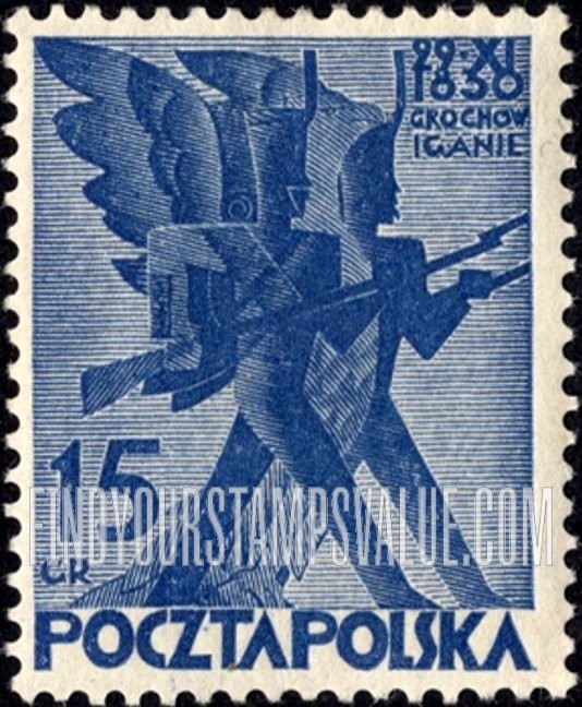 FindYourStampsValue: Stylized Soldiers