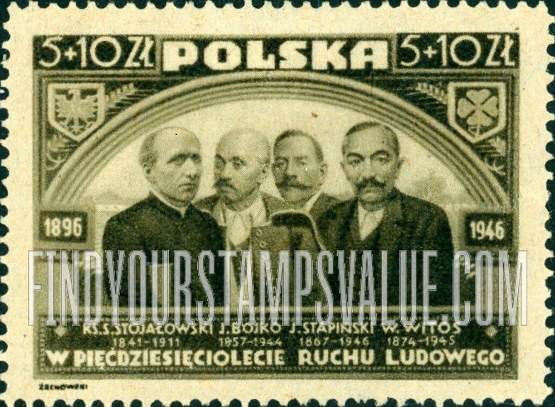 FindYourStampsValue: SEMI-POSTAL - Stanislaw Stojalowski, Jakob Bojko, Jan Stapinski and Wincenty Witos
