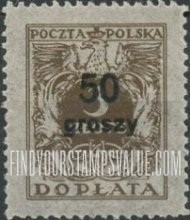 FindYourStampsValue: POSTAGE DUE - Numerals of Value: Postage Due Stamps of 1924 Surcharged