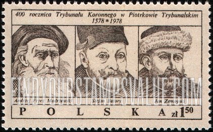FindYourStampsValue: Andrzej Frycz-Modrzewski, Stefan Batory, Jan Zamoyski