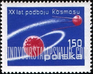 FindYourStampsValue: Earth and Sputnik