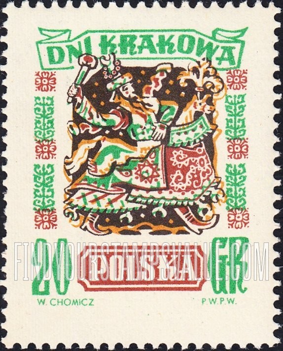 FindYourStampsValue: “Laikonik” Carnival Costume