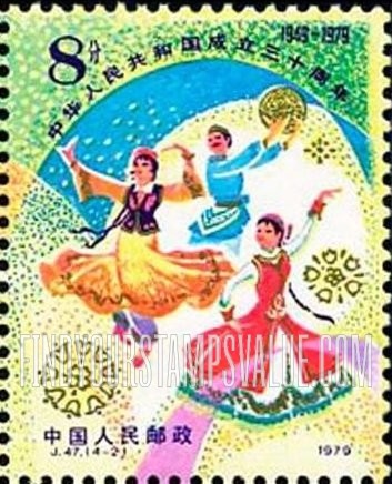 FindYourStampsValue: Dancers - 舞者